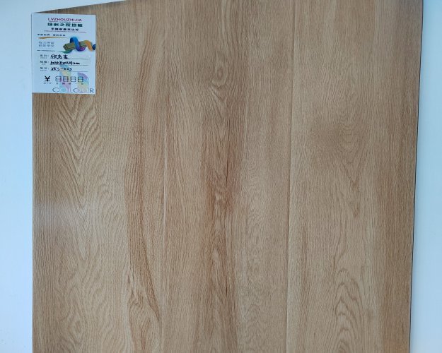 永靖健康地板欣克森系列